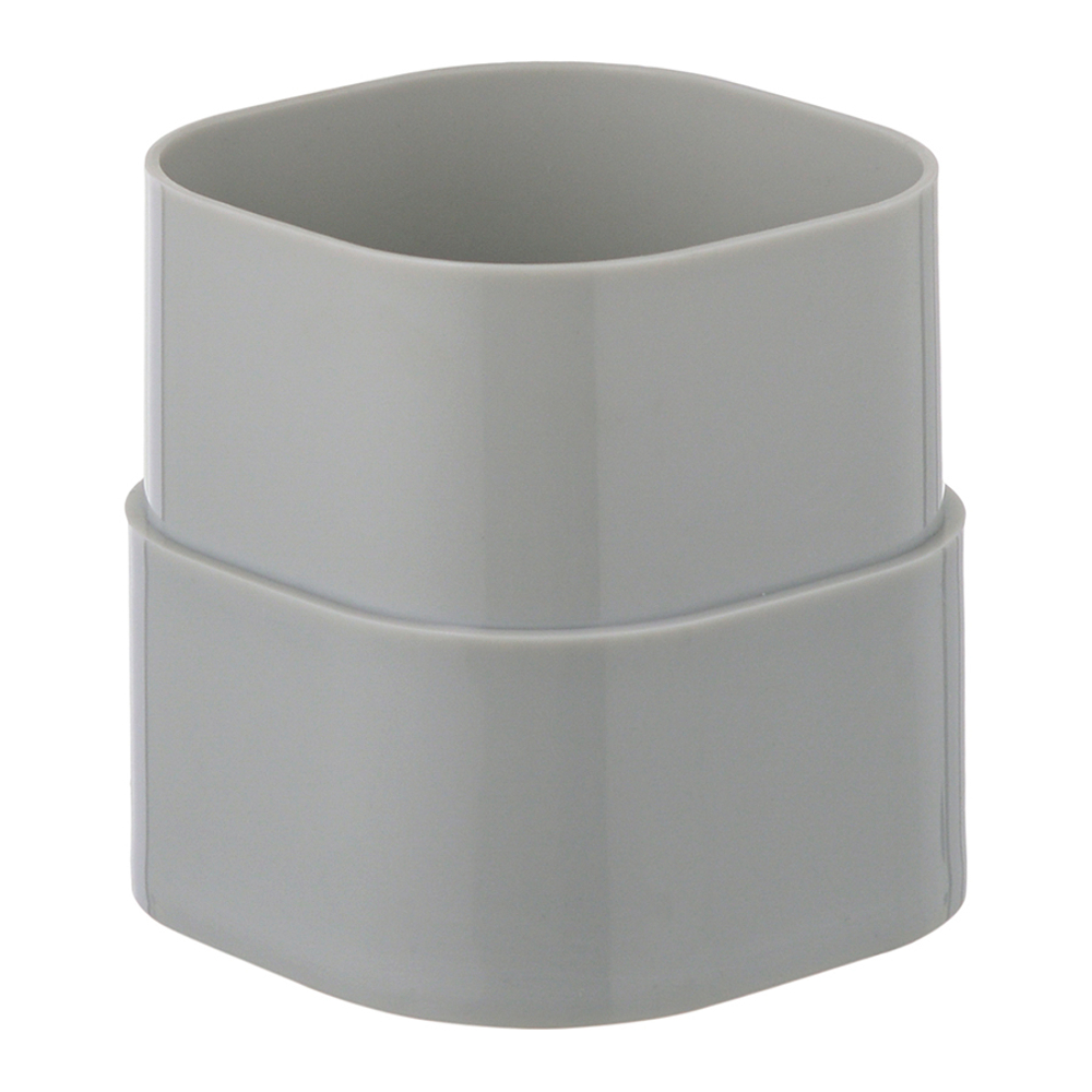 Контейнер для хранения tyer, 250 мл, белый/серый