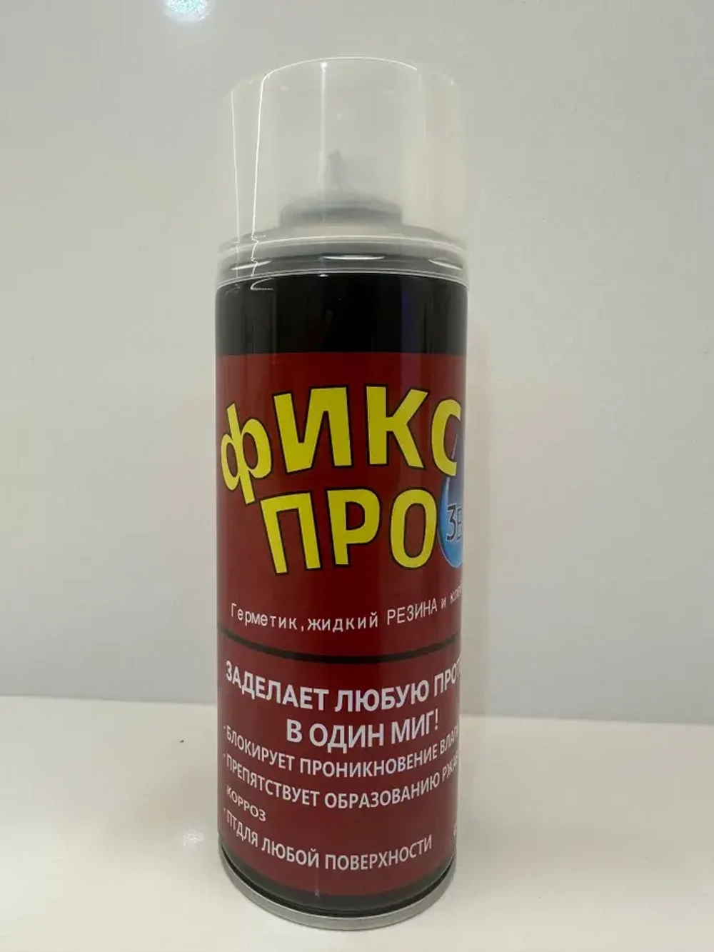 Жидкая резина Фикс Про 3в1 , прозрачный, 1 шт