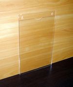 Карман для информации А4 вертикальный