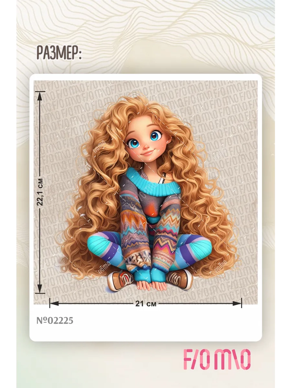 Термонаклейка на одежду, термопринт Кудряшка