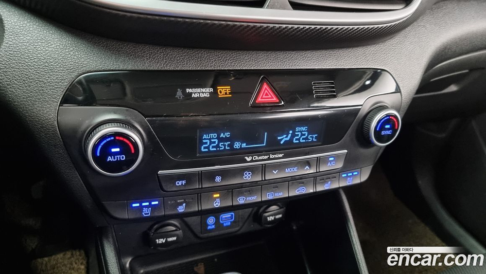 Hyundai All New Tucson Дизель 1.6 2WD (08.2020)