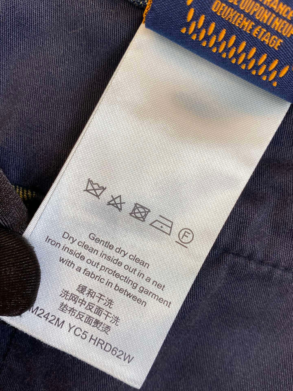 Louis Vuitton Jeans