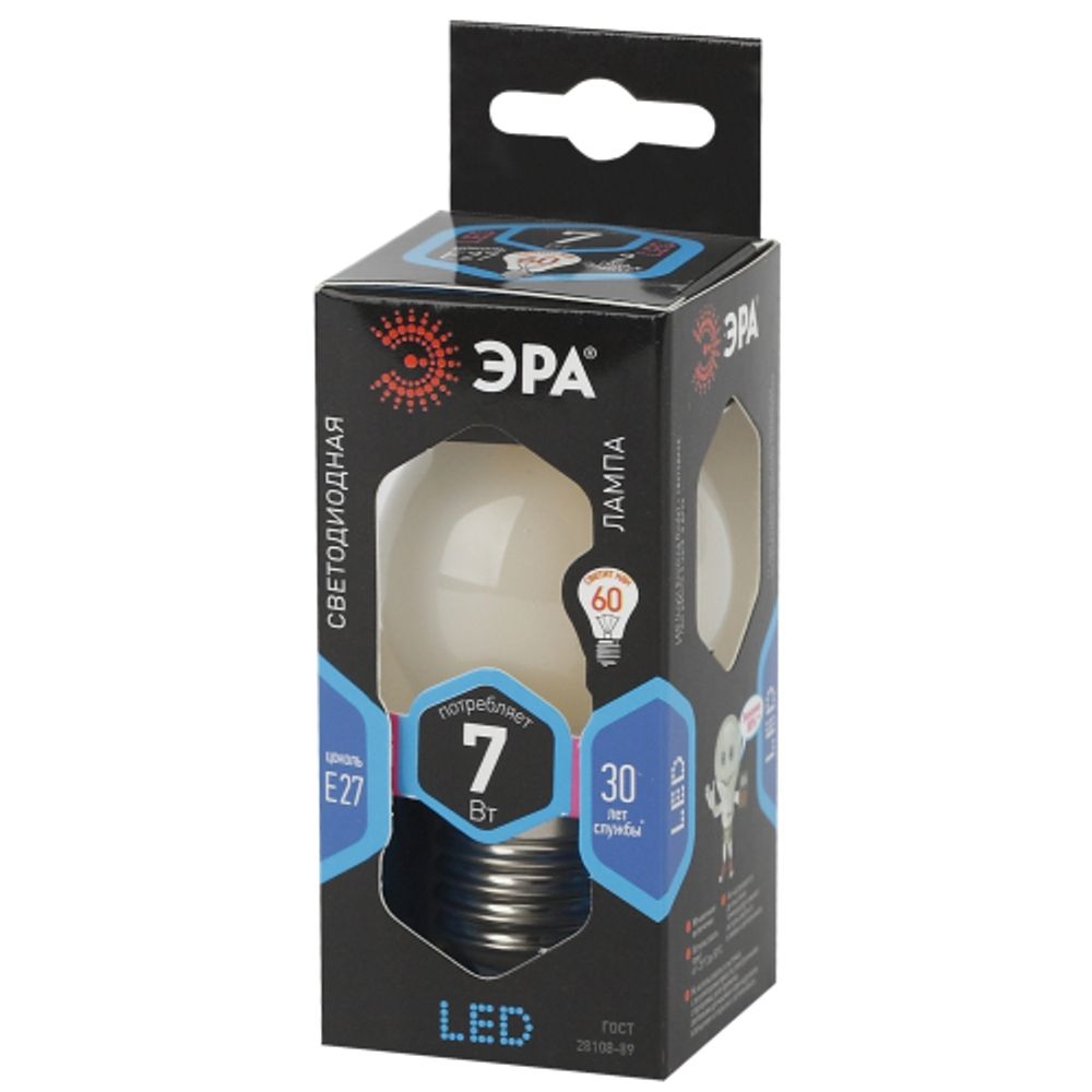 Лампочка светодиодная ЭРА F-LED P45-7W-840-E27 frost E27 / Е27 7Вт филамент шар матовый нейтральный белый свет