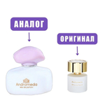 NEO Parfum Covet ANDROMEDA edP 100ml lady