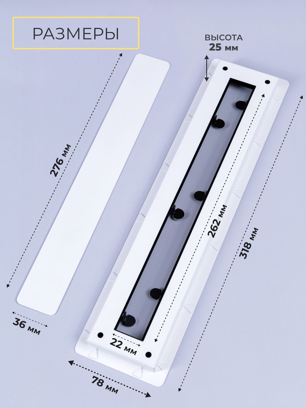 Вентиляционная Решетка ТЭС Черно-белый
