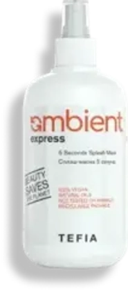Сплэш-маска 5 секунд Tefia Ambient Express 5 Seconds Splash Mask, 250 мл
