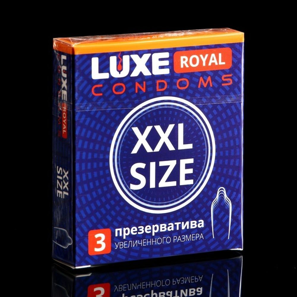 Презервативы LUXE ROYAL XXL Size, 3 шт.(увеличенного размера)