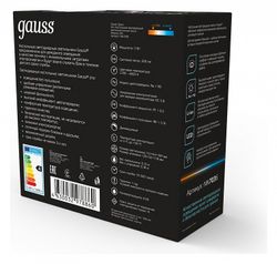 Настольная лампа-ночник Gauss Qplus NN7036