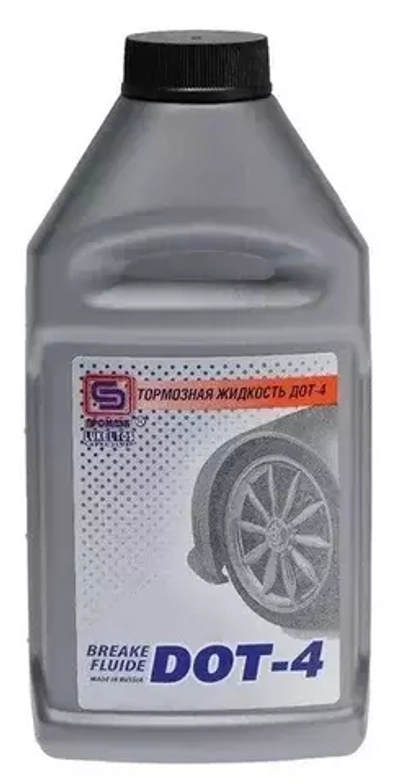 Тормозная жидкость ДОТ-4 "Экстра" 455г