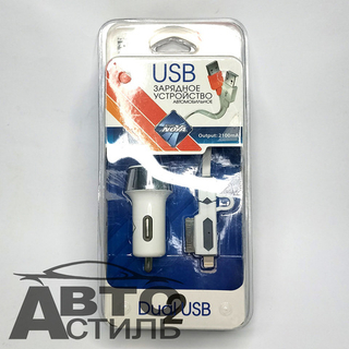ШТЕКЕР-зарядка 2 USB  короткий 12v-24v 2,1А +провод microUSB+iPhone4\5\6 Nova Bright 46565
