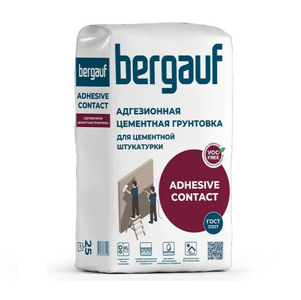 Грунтовка адгезионная цементная Bergauf Adhesive Contact 25 кг