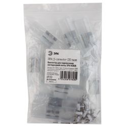 Коннектор для светодиодного неона ЭРА LS-connector -220-neon