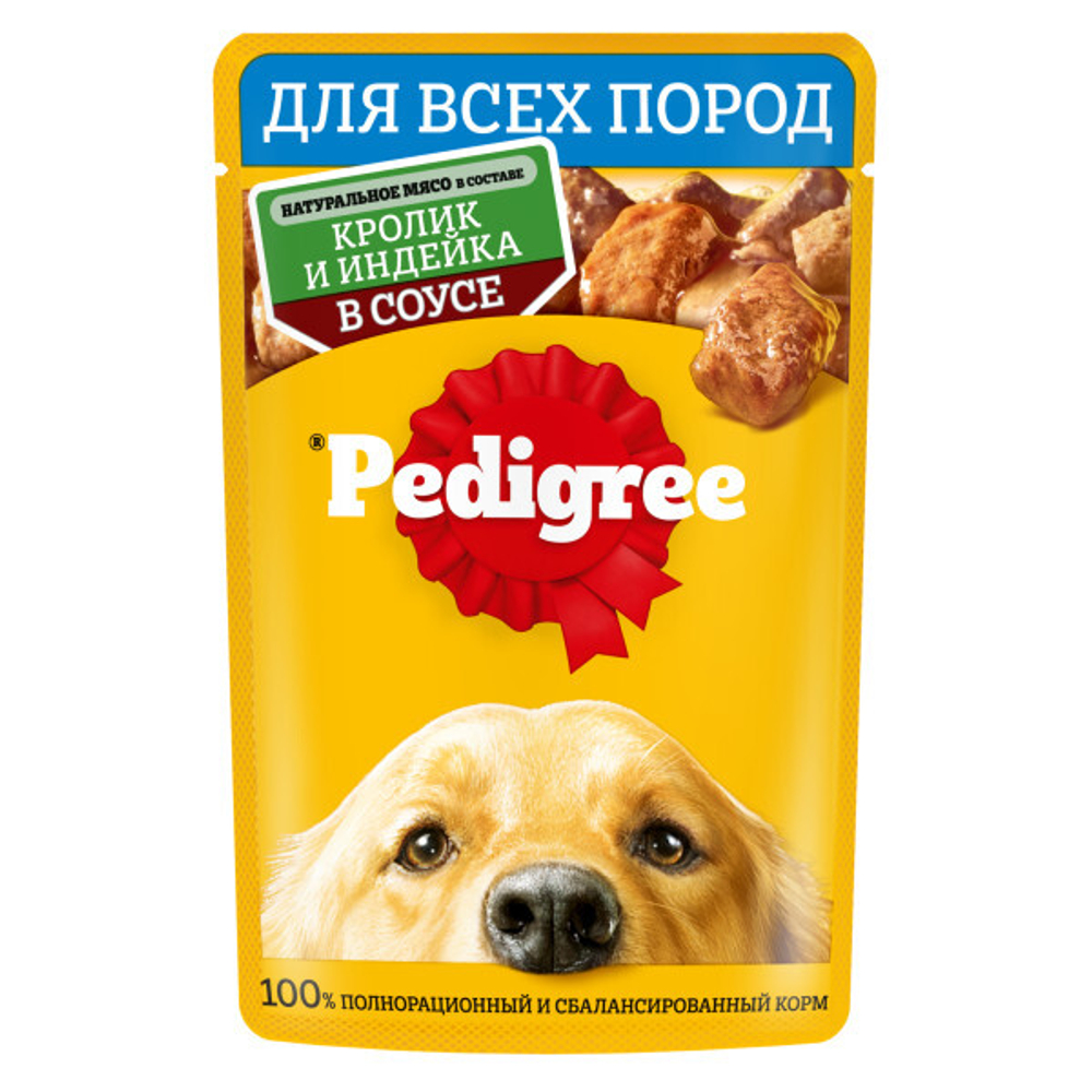 Влажный корм для взрослых собак PEDIGREE с кроликом и индейкой в соусе 85 г30