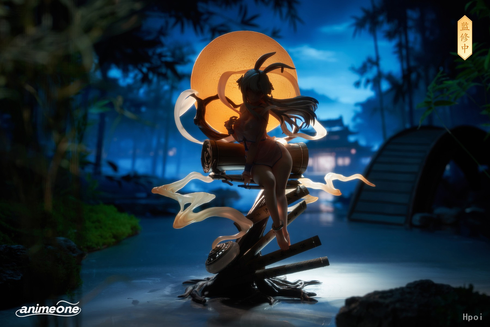 Chang'e