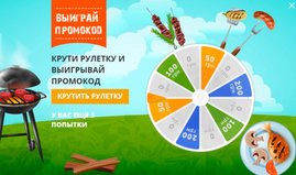 Кейс Stylus: как в 3 раза увеличить продажи из email-канала