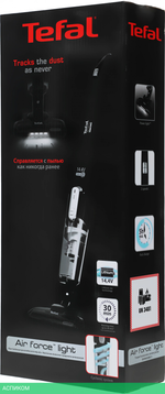 Пылесос Tefal TY6545RH