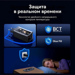 Зарядное устройство Baseus Gan6 Pro USB Type-C, USB черный