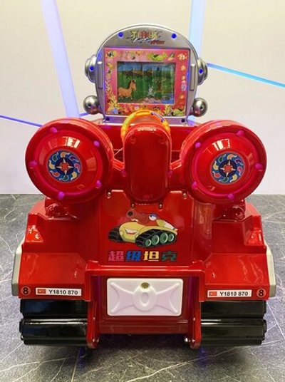 Автомат качалка «Марсоход»