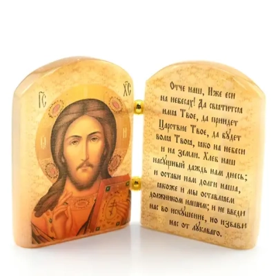 Икона из селенита с молитвой "Иисус Христос Отче наш" 88*30*65мм.