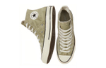 Converse 1970s Chuck Taylor All Star non-slip wear-resistant lightweight high-top canvas shoes for men and women the same style light gray green