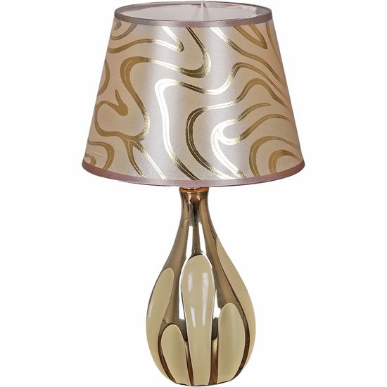 01810-0.7-01  светильник настольный