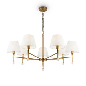 Подвесной светильник Freya FR5190PL-07BS1