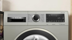 Стиральная машина Bosch WGA2540XME