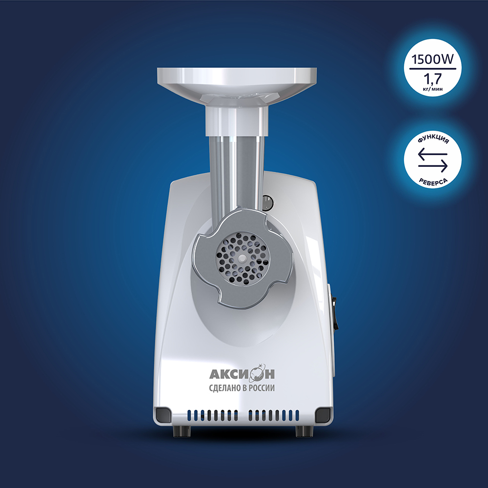 Мясорубка АКСИОН M31.03