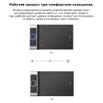 Графический планшет XP-PEN Deco Pro Medium