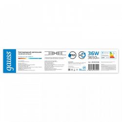 Модульный светильник Gauss COMPACT 843424336