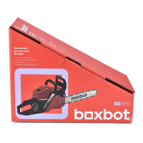 Бензопила BOXBOT BS-5820