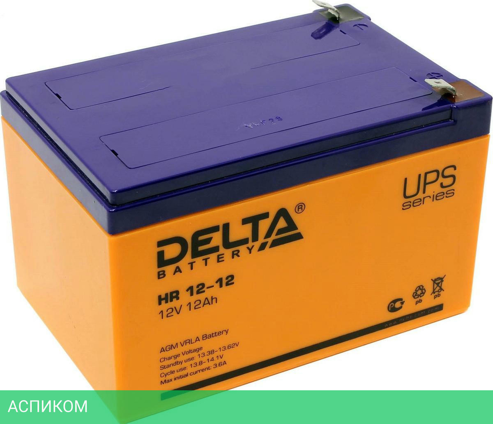 Аккумулятор для ИБП Delta HR 12-12