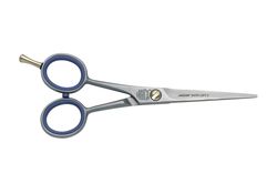 Ножницы прямые Jaguar White Line Satin Left 5.0" для левши