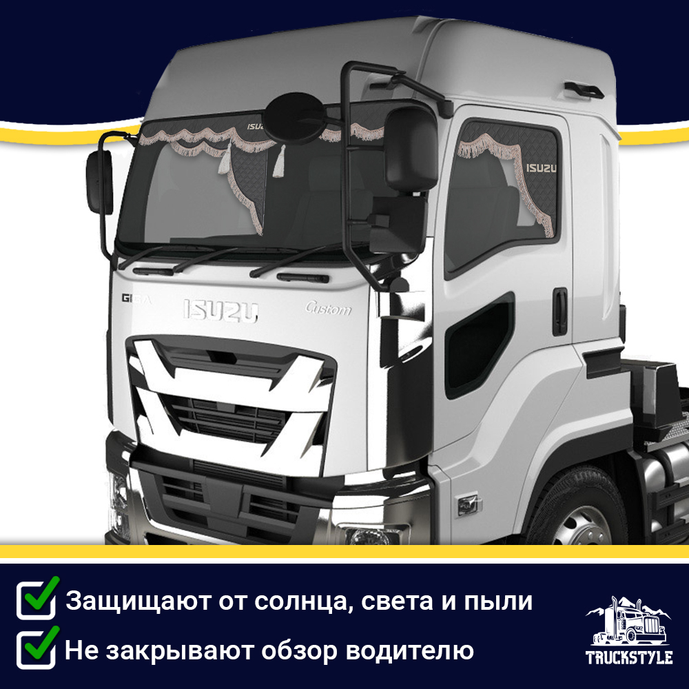 Ламбрекен с косынками двусторонние Isuzu (экокожа, черный, коричневые кисточки)