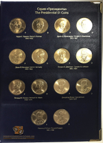 Президенты США на 2 монетных двора ( в альбоме Albo Numismatico)