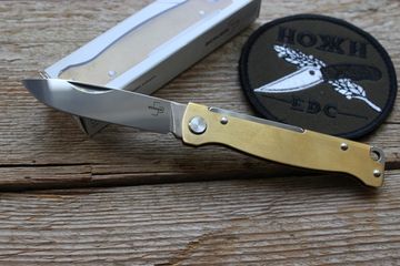 Складной нож Boker 01BO853 Atlas Brass c клинком из стали Sandvik™ 12С27, рукоять латунь