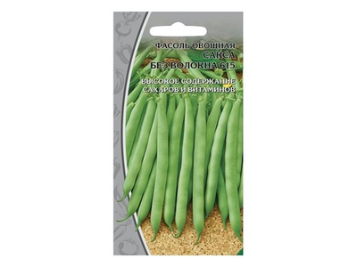 ФАСОЛЬ спаржевая Сакса б/волокна 615 (5г) Цв.пак. (10шт)