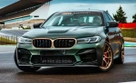 Карбоновая губа переднего бампера для BMW M5 F90 Рестайлинг 2020-2023 CS БМВ