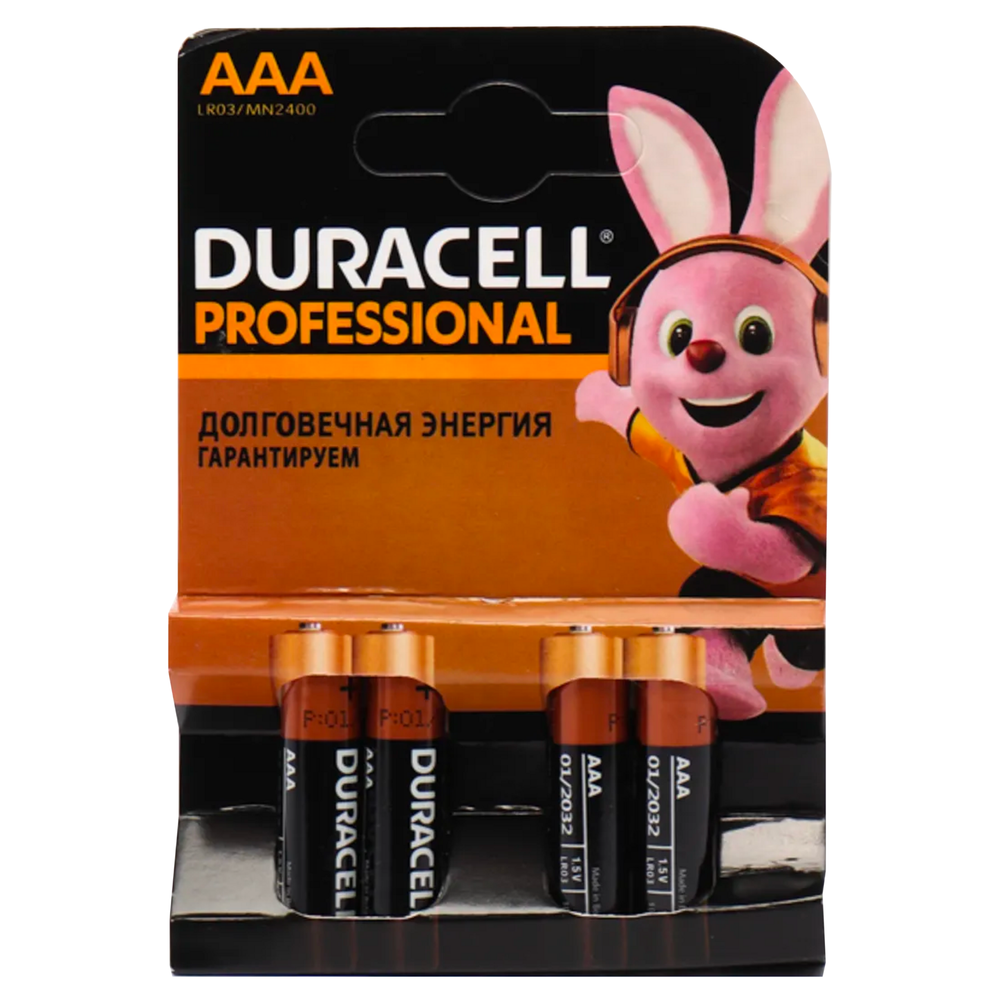 Батарейки Duracell Крона