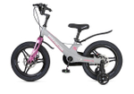 Maxiscoo SPACE Deluxe 16'' (2025)