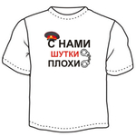 Футболка "Растаман с зонтом"