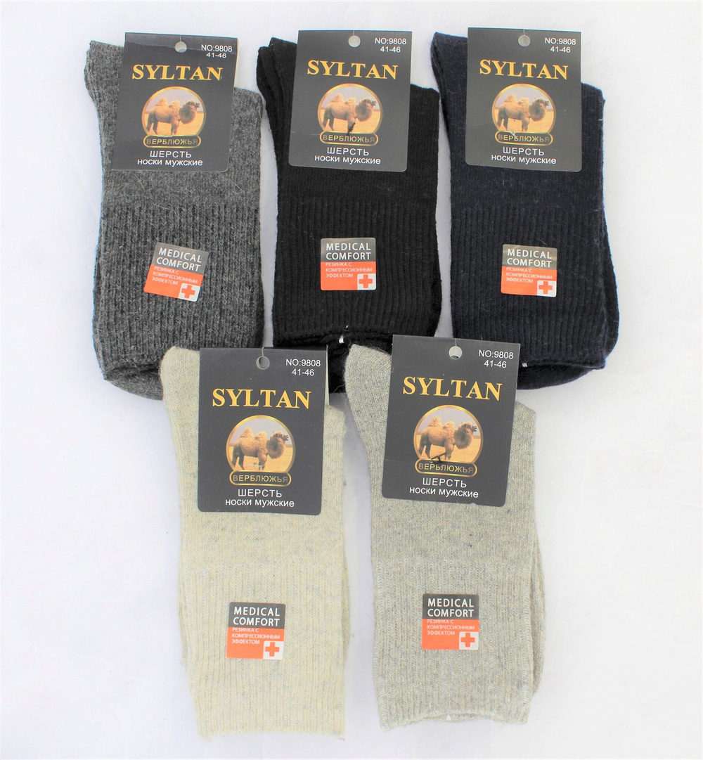 Шерстяные Мужские Носки "Syltan" N.9808, 10 пар
