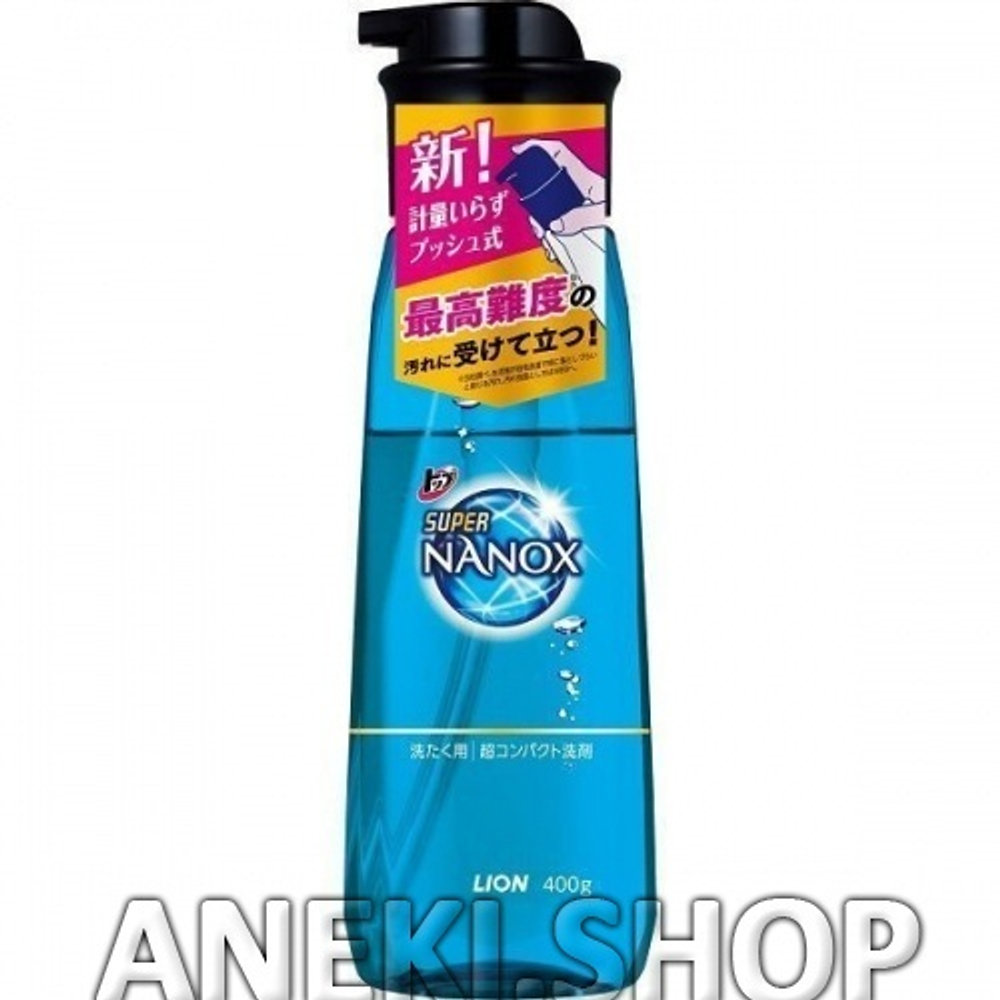 Средство для стирки белья концентрированный 400 г Lion Top Super Nanox