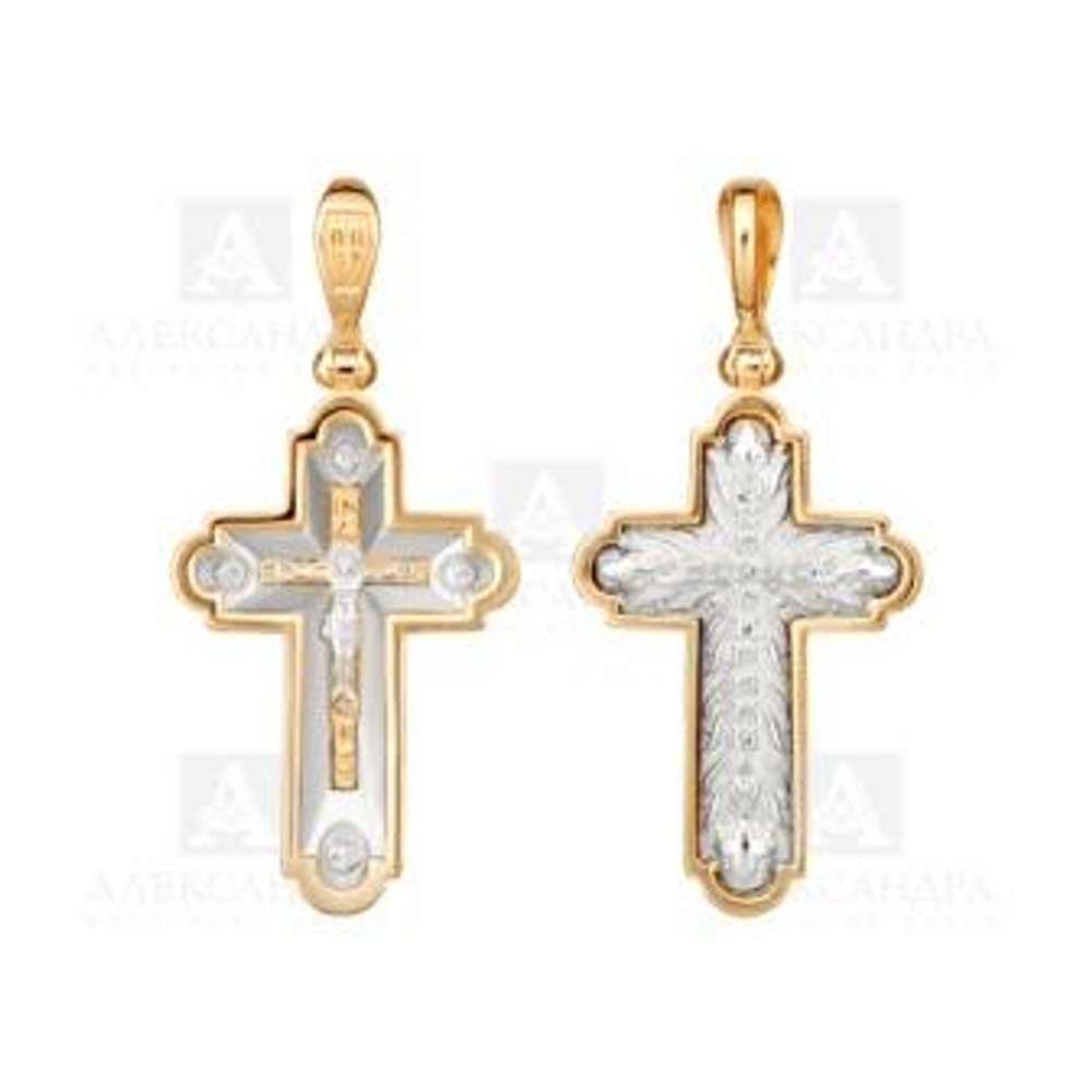 Подвеска из золота