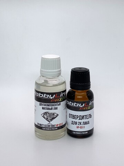 Двухкомпонентный Матовый лак + отвердитель HobbyLink HP-0313