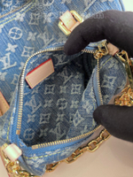 Louis Vuitton Papillon Bag