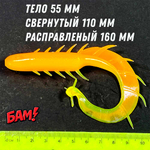 Приманка Петух Андрея Медведева БАМ