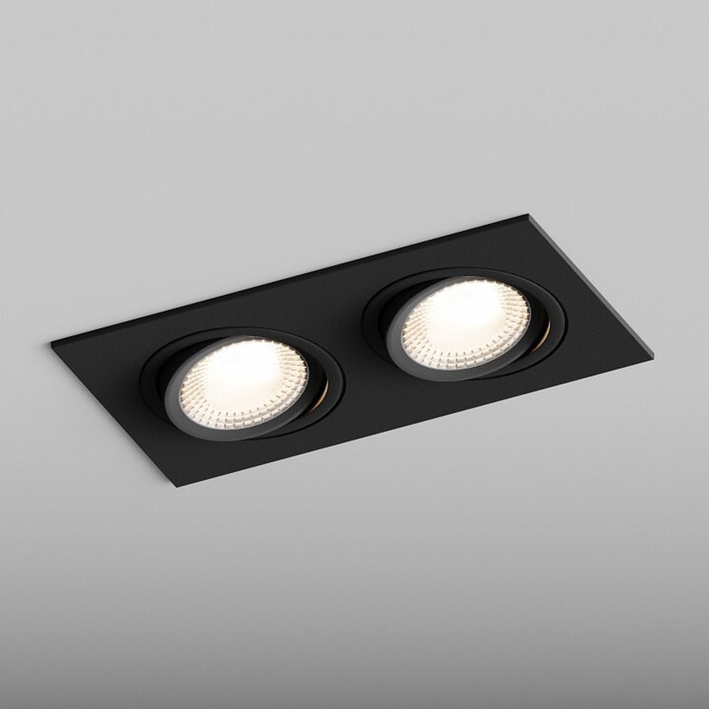 Встраиваемый светильник Hesby Lighting AtLas HSBL_0117