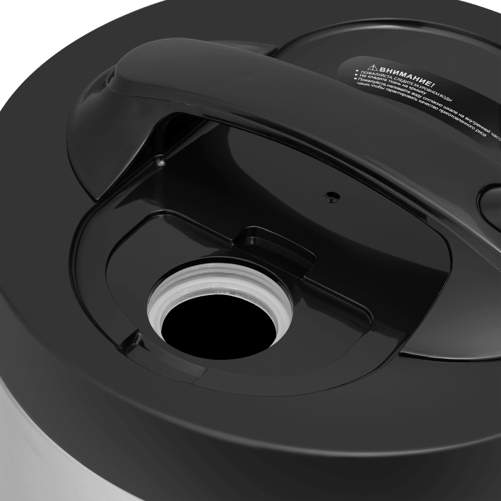 Мультиварка Maunfeld MPMC-1625S