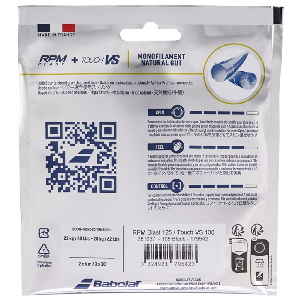Струны для тенниса BABOLAT TOUCH 130 и RPM BLAST 125  12 м